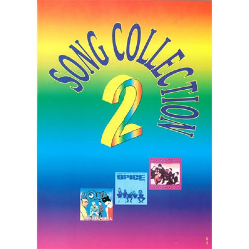 Songcollection 2 Songcollection 2