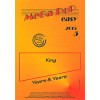 King - Years & Years (gt easy digital download)
